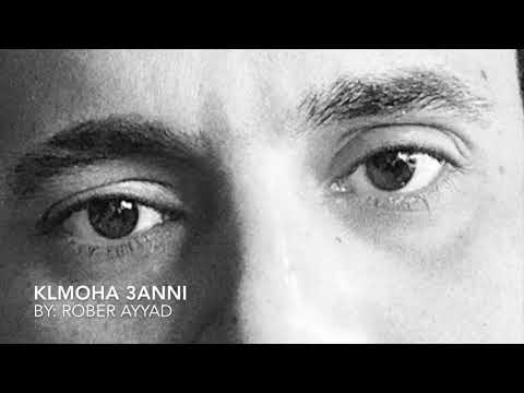KLMOHA 3ANY | كلموها عني " Tamer Ashour | تامر عاشور" covered by :Rober Ayyad