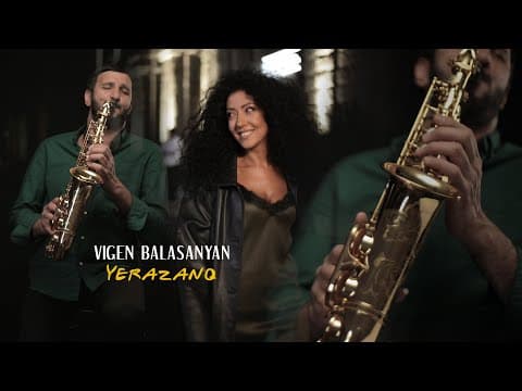Vigen Balasanyan - Erazanq
