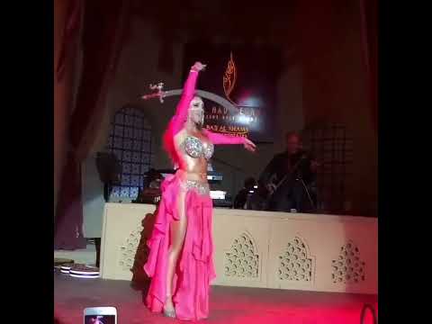 amira 3