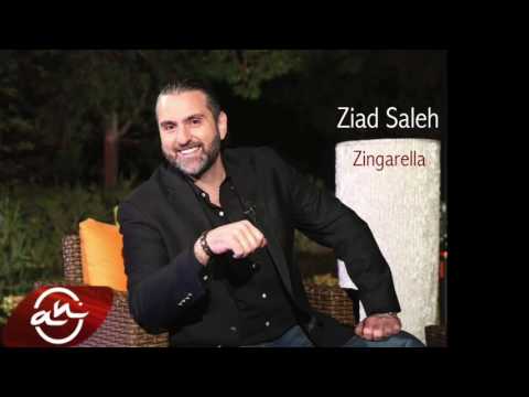 Ziad Saleh - Zingarella (Cover) 2016 // زنجريلا - زياد صالح