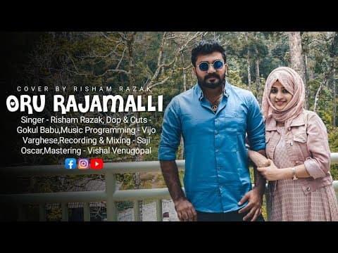 Oru Rajamalli Cover By Risham Razak