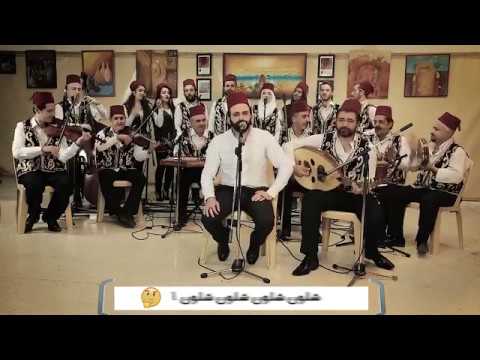 Tarabeesh Band - Syria / Original release