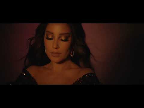 official video clip gahwat mazaji