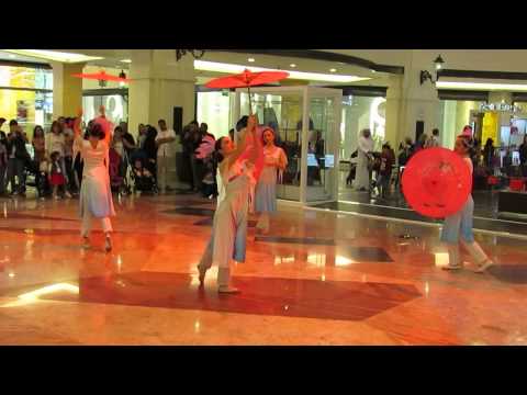 Chinese Umbrella Dance