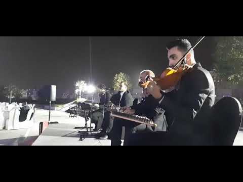Angham Band