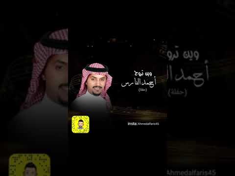 ahmedalfaris45 8