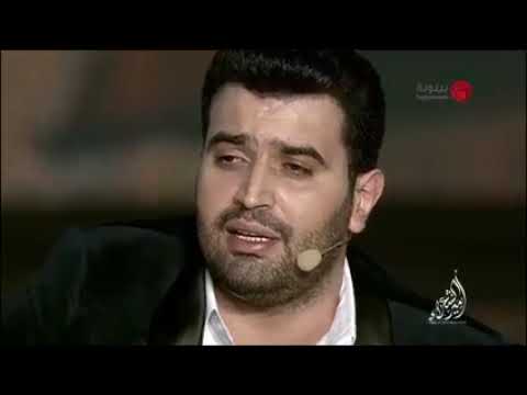 Chafik 6