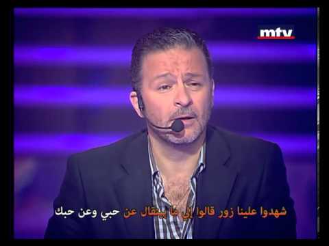 هيك منغني زياد صالح