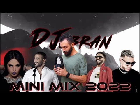 mini mix arabic