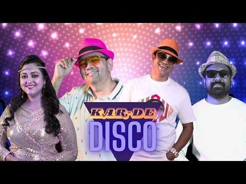 Karde Disco