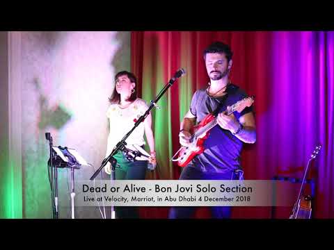 Live Guitar Solo Promo Video