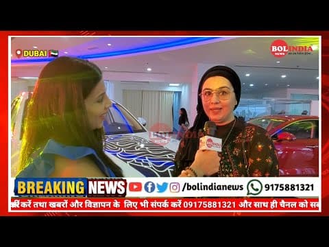 MURAL by Snehita launched with bestunes car model at showroom in Dubai