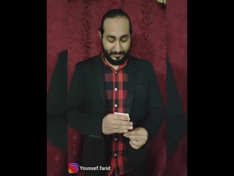 youssef farid