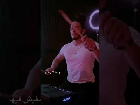 و قالوا عليكي ان انت عنيكي