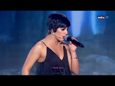 I who have nothing - Amanda Maalouf on Heik men ghanne