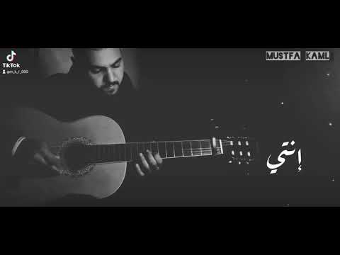 Guitar playing a song, You are after you, you are the best WhatsApp status حالات 17 views•Mar 7, 2021  13