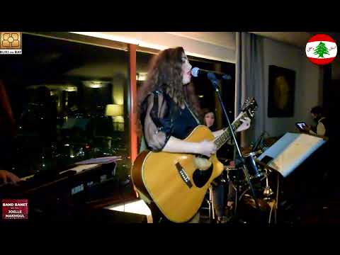 BAND BANET - WITH JOELLE MAKHOUL : لبنان احلى