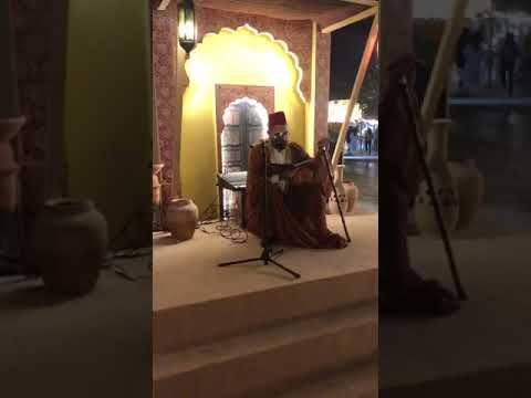 Hakawati Story Telling