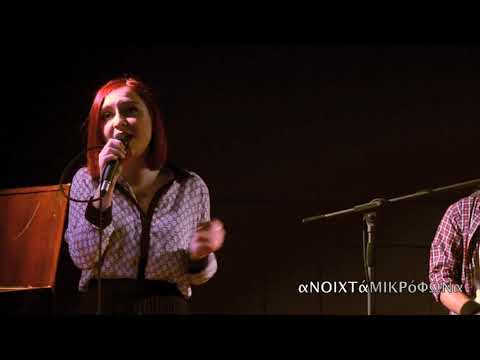 Paris - Live On ft.Yiota (Live Video)