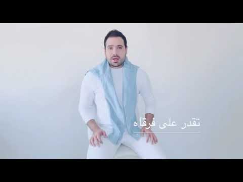 aboudjalabi 5