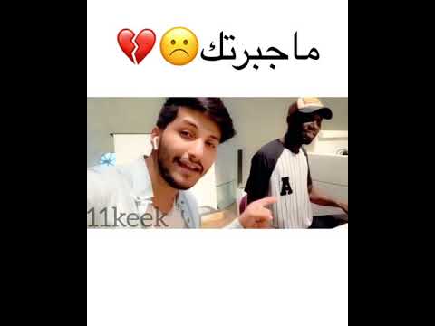 11keek 5