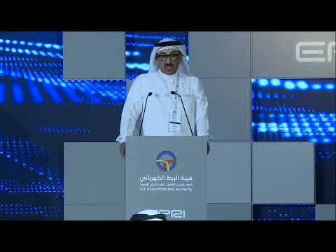 ESF CEO openning speech