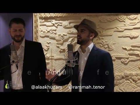 My Way by Alaa Khuzam & Rammah Mohammed [ KARAOKE VERSION ]
