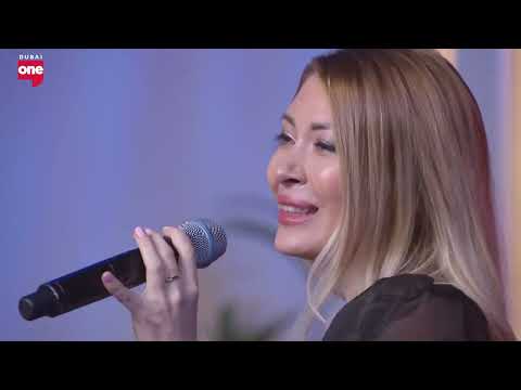 Performance on Dubai One