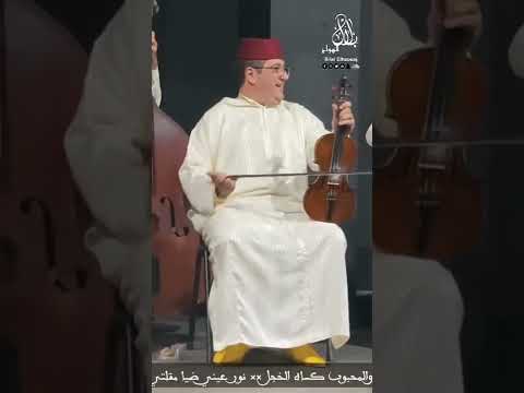 Bilal 4
