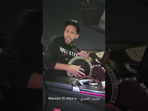 Astronaut In The Ocean Tabla Remix | Mareen El Masry مارين المصري