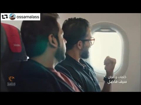 Air Arabia- Sharjah Airport
