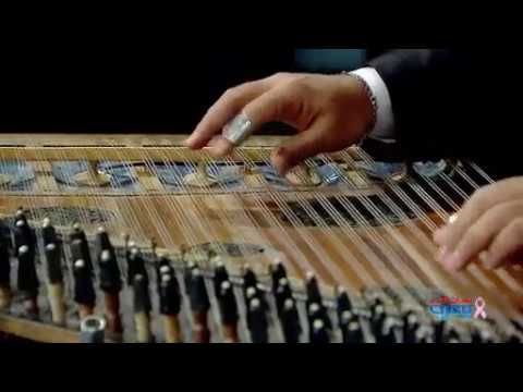 على قد الشوق