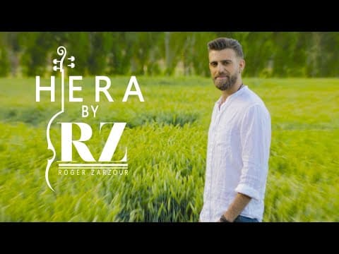 Hera