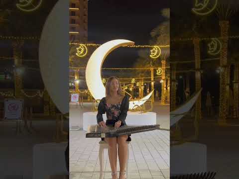 Ramadan