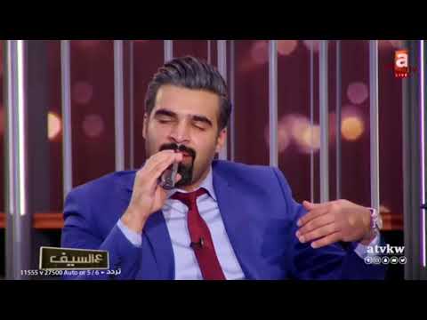 Ali Alshareefi 7