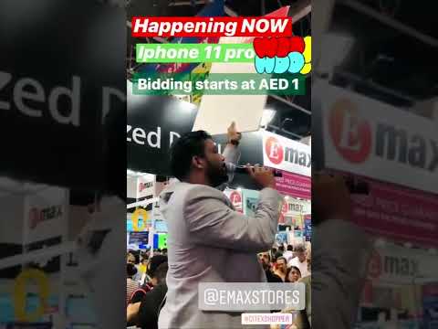 GITEX SHOPPER 2019 - HOSTING FOR EMAX