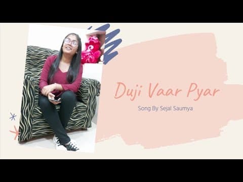 Duji Vaar Pyar