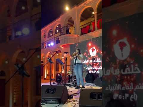 Aicha