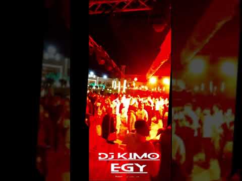 New Year Party 2023/2024