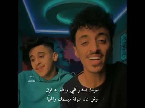 Aloush 2