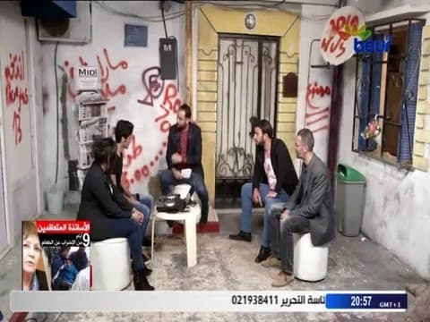 LE TRITOIRE 12/04/2016 Avec DJ NOOS.