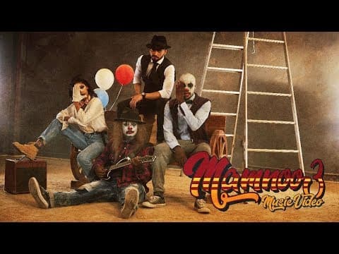 محمد الشحي - ممنوع