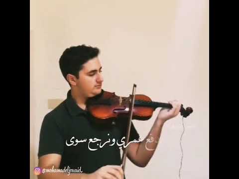 mohamadeljouaid 2