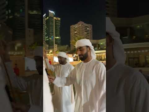 Al Ayyala