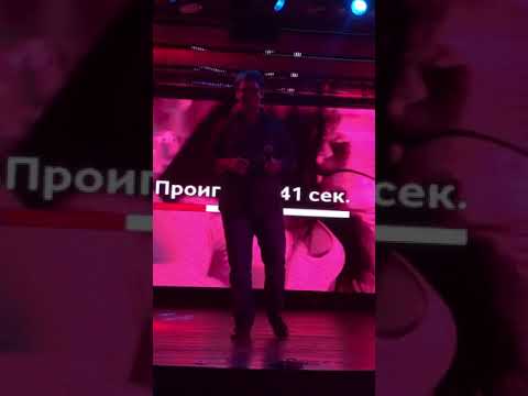 artem sax vocals 4