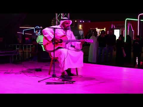 01 Nader Al Fassam Guitar Sing