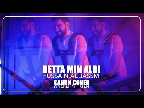 heta men albi