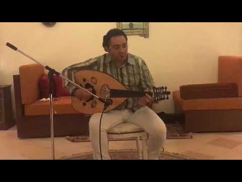 Oud player 1