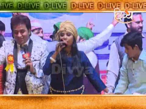 Kamli Sai Di Sapna Sufi