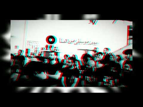 shamaal band